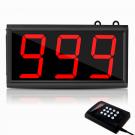 WE1叫號(hào)取餐器